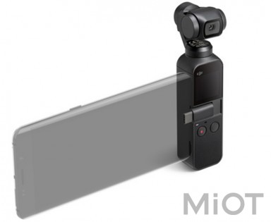 Портативна екшн-камера Xiaomi DJI Osmo PTZ 