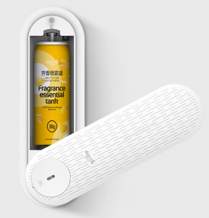 Освіжувач повітря Xiaomi Deerma DEM-PX831