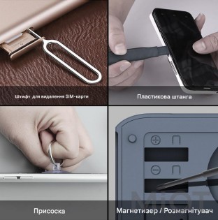 Викрутка з насадками Xiaomi JIMIHOME 26in1 Black JM-GNT26