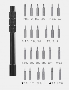 Отвертка Xiaomi Jiuxun Tools Screwdriver +  биты 24 шт. (Q/NBJX005)