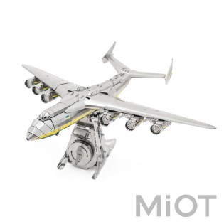 Модель самолета АН-225 Мрия АНТОНОВ собранная Ukrainian Dream Metal-Time MT001/READY