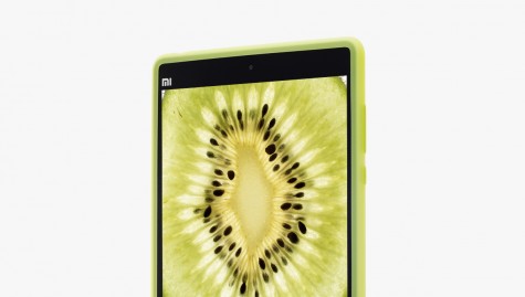 Чехол бампер для планшетов Xiaomi Mi Pad Yellow