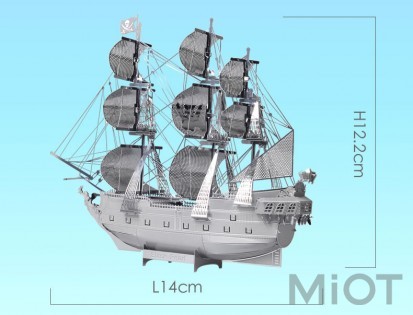 Колекційна модель PIECECOOL BLACK PEARL SILVER P044-S