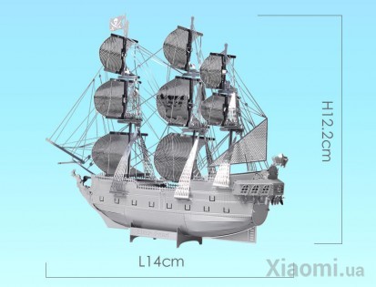 Коллекционная модель PIECECOOL BLACK PEARL SILVER P044-S