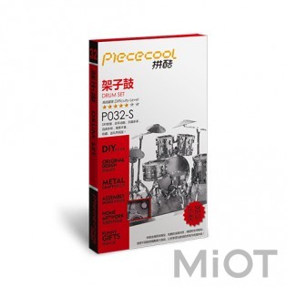 Колекційна модель PIECECOOL DRUM SET SILVER P032-S