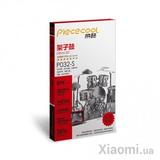 Коллекционная модель PIECECOOL DRUM SET SILVER P032-S