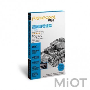Колекційна модель PIECECOOL IV TANK SILVER P037-S