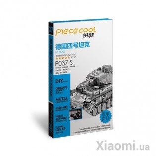 Коллекционная модель PIECECOOL IV TANK SILVER P037-S
