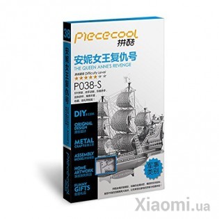 Коллекционная модель PIECECOOL THE QUEEN ANNE'S REVENGE SILVER P038-S