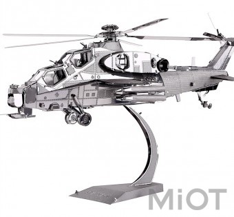 Колекційна модель PIECECOOL WUZHI-10 HELICOPTER SILVER P048-S