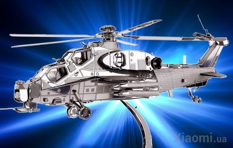 Коллекционная модель PIECECOOL WUZHI-10 HELICOPTER SILVER P048-S