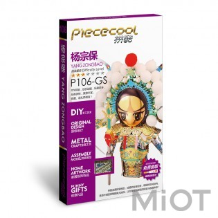 Колекційна модель PIECECOOL YANG ZONGBAO GOLD/SILVER P106-GS