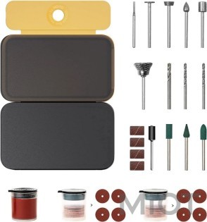 Набор принадлежностей Xiaomi HOTO 60 шт. (QWFGJ001)