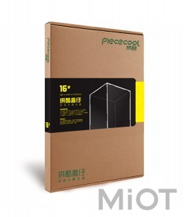 Пилозахисна виставкова вітрина Piececool display box №16 HZ-16