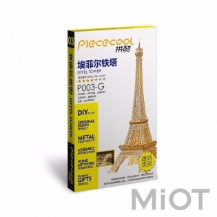 Колекційна модель PIECECOOL EIFFEL TOWER, GOLD VERSION P003-G