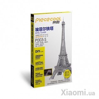 Коллекционная модель PIECECOOL EIFFEL TOWER SILVER P003-S