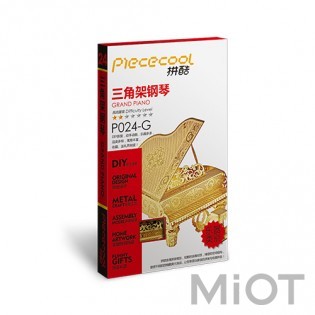 Колекційна модель PIECECOOL GRAND PIANO, GOLD VERSION P024-G