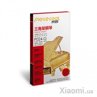 Коллекционная модель PIECECOOL GRAND PIANO, GOLD VERSION P024-G