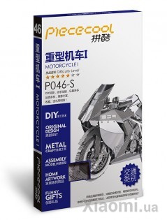 Коллекционная модель PIECECOOL MOTORCYCLE I SILVER P046-S