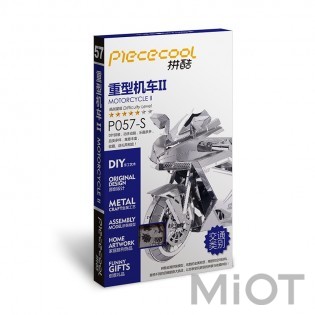 Колекційна модель PIECECOOL MOTORCYCLE II SILVER P057-S