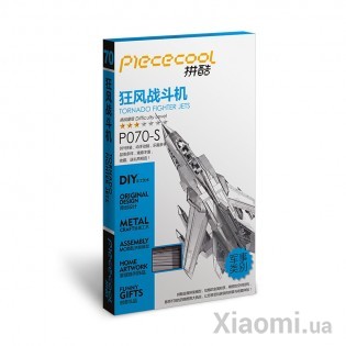 Коллекционная модель PIECECOOL TORNADO FIGHTER JETS SILVER P070-S