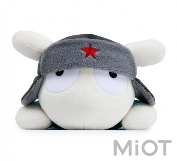Подушка Xiaomi Mi Bunny Cushion 60 см
