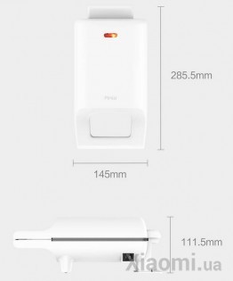 Бутербродница Xiaomi Pinlo Mini Sandwich Machine White