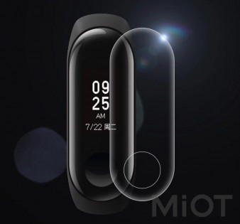 Захисна плівка дисплея для Xiaomi Mi Band 3