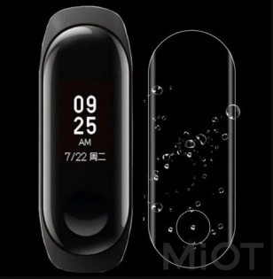Захисна плівка дисплея для Xiaomi Mi Band 3