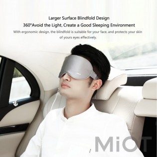 Маска для сна з підігрівом Xiaomi PMA Graphene fever Silk Eye Mask Green Xiaomi PMA-E10