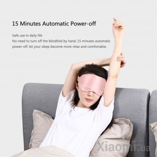 Маска для сна с подогревом Xiaomi PMA Graphene fever Silk Eye Mask Green Xiaomi PMA-E10