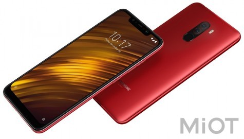 Смартфон Xiaomi Pocophone F1 6/128Gb Red EU/CE