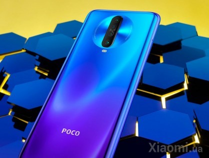 Смартфон Xiaomi Pocophone X2 8/256Gb Atlantis Blue EU/CE