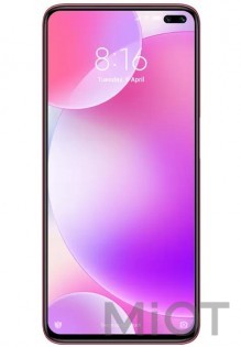 Смартфон Xiaomi Pocophone X2 6/64Gb Phoenix Red EU/CE