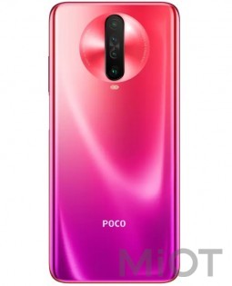 Смартфон Xiaomi Pocophone X2 6/128Gb Phoenix Red EU/CE