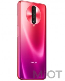 Смартфон Xiaomi Pocophone X2 6/128Gb Phoenix Red EU/CE