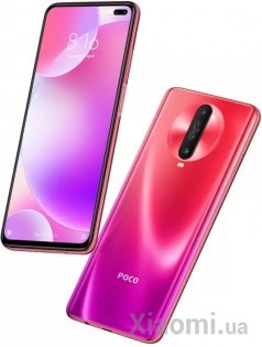 Смартфон Xiaomi Pocophone X2 8/256Gb Phoenix Red EU/CE
