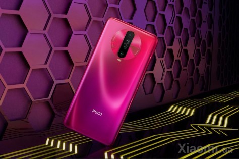Смартфон Xiaomi Pocophone X2 8/256Gb Phoenix Red EU/CE