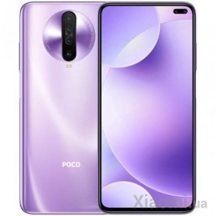 Смартфон Xiaomi Pocophone X2 6/64Gb Matrix Purple EU/CE
