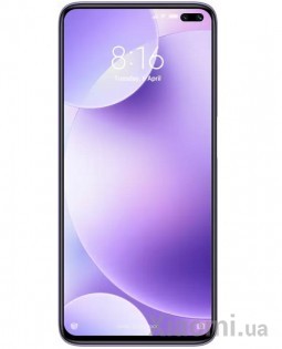 Смартфон Xiaomi Pocophone X2 6/64Gb Matrix Purple EU/CE