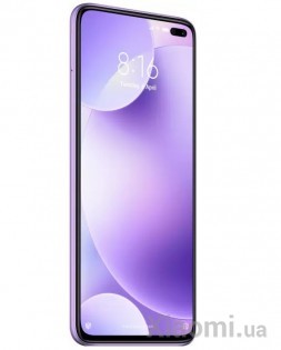 Смартфон Xiaomi Pocophone X2 6/64Gb Matrix Purple EU/CE
