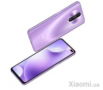 Смартфон Xiaomi Pocophone X2 6/64Gb Matrix Purple EU/CE