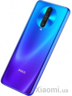 Смартфон Xiaomi Pocophone X2 8/256Gb Atlantis Blue EU/CE