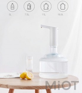 Автоматична помпа для води Xiaomi Xiaolang TDS Automatic Water Supply (HD-ZDCSJ01)