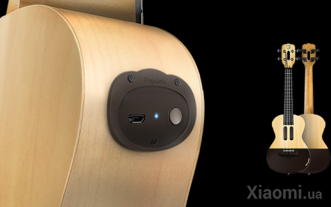 Смарт-гитара укулеле Xiaomi Populele U1 Smart Mini Guitar