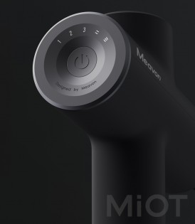 Портативний масажер Xiaomi Meavon Black MV-FG-0308 + підставка (6973322670005)