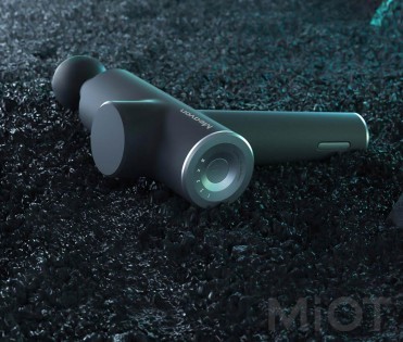Портативний масажер Xiaomi Meavon Black MV-FG-0308 + підставка (6973322670005)