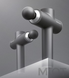 Портативний масажер Xiaomi Meavon Black MV-FG-0308