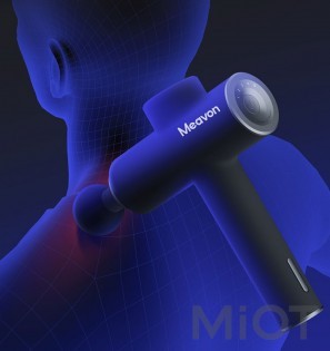 Портативний масажер Xiaomi Meavon Black MV-FG-0308