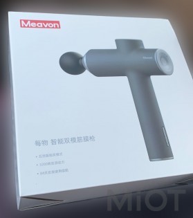 Портативний масажер Xiaomi Meavon Black MV-FG-0308 + підставка (6973322670005)